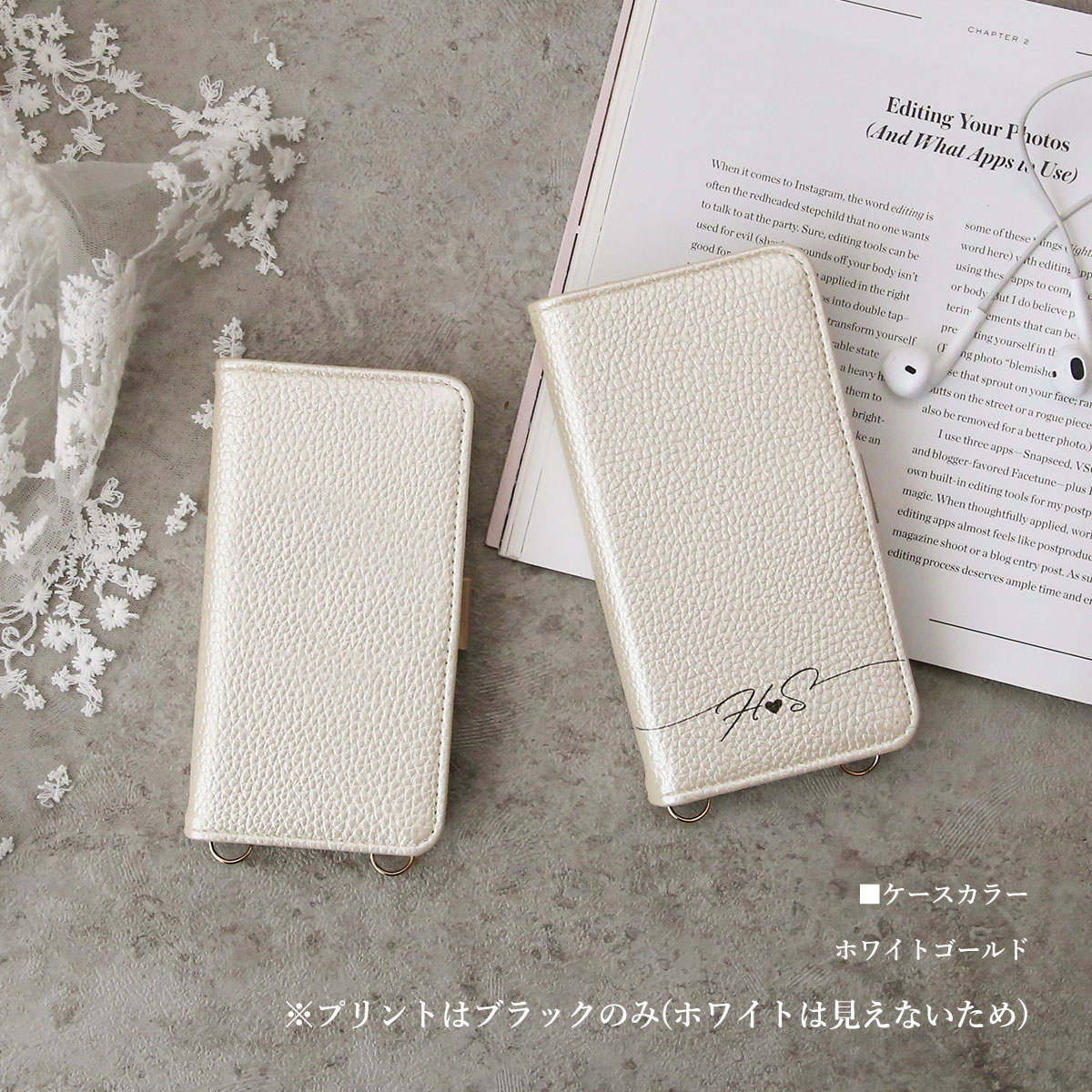 縦向き 軽量 プリント ロングベルト付き 」Arrows手帳型 ショルダー 