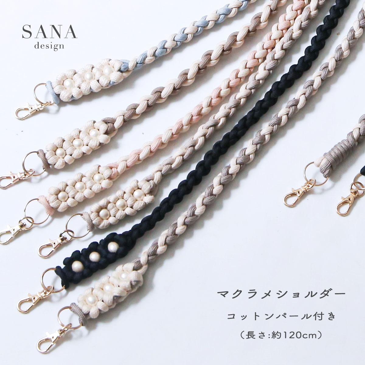 携帯 ショルダー ストラップ スマホ ネック チェーン 落下防止