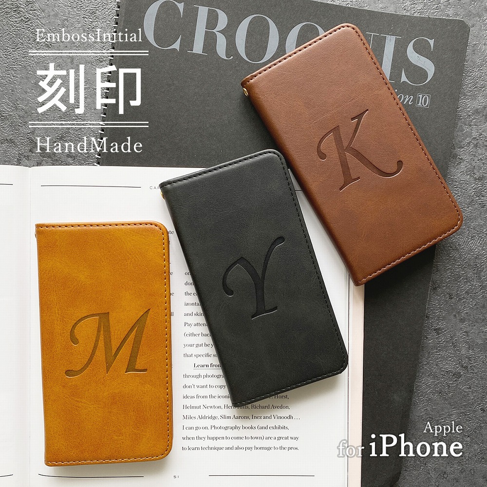 新品未開封iPhoneケース ブラウン 茶色 imgrc0099571993.jpg