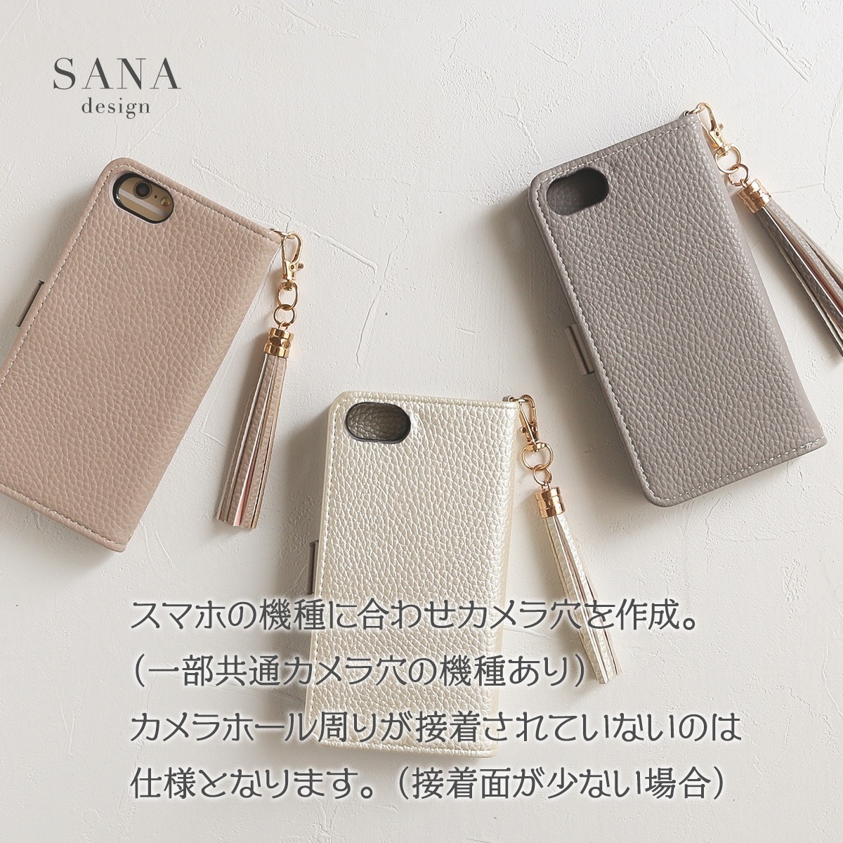 エンボス 型押し イニシャル 」iPhoneケース 手帳型iPhone 16e