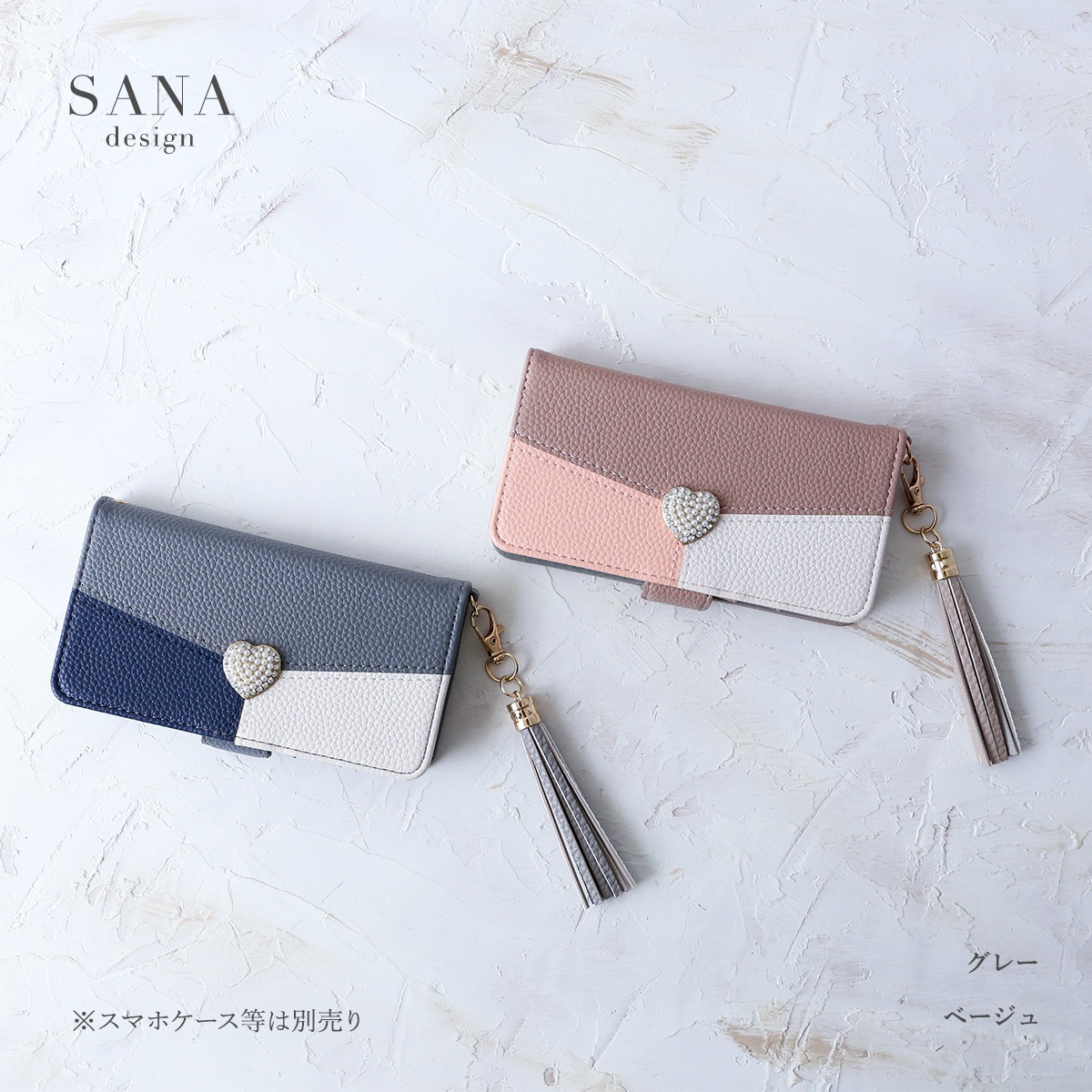 スマホ用 タッセル チャーム かわいい バッグチャーム【フリンジ