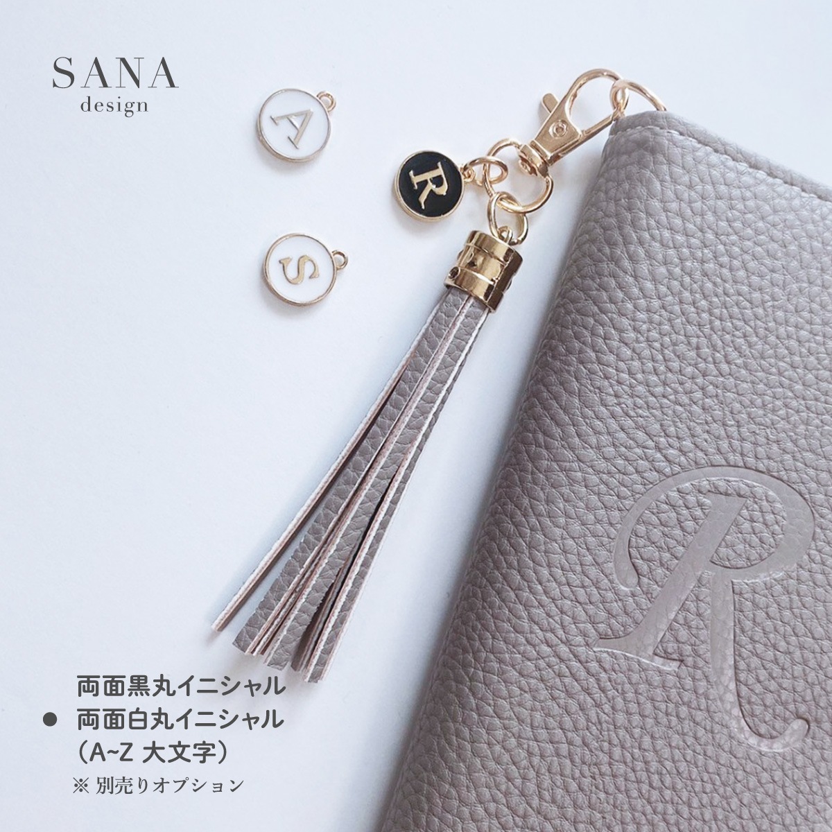 ともなさま‪ෆ‪ハンドメイド‪ෆ‪.*・゜タッセルチャーム/ラッピング素材 ともなさま‪ෆ‪ハンドメイド‪ෆ‪.*・゜タッセルチャーム‬‬‬‬