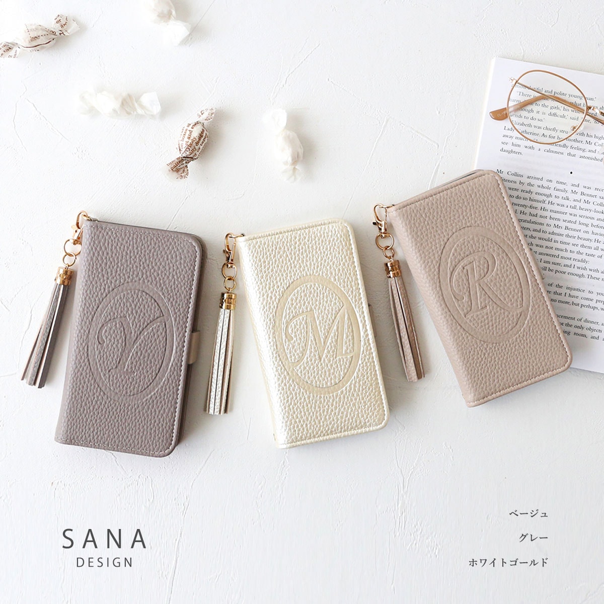 エンボス 型押し イニシャル 」iPhoneケース 手帳型iPhone 17