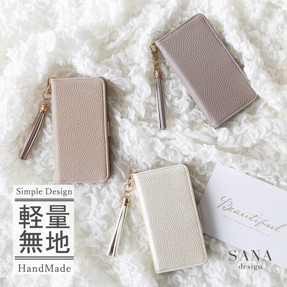 超 軽量 無地 」AQUOSケース 手帳型AQUOS Sense9AQUOS wish4 AQUOS R9