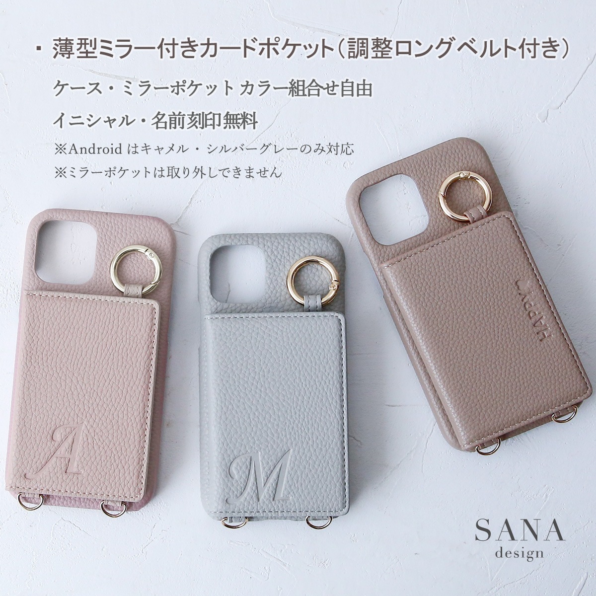 能面小面 Amazon | イチネンアクセス ツール事業部 イチネンアクセス FAMILY