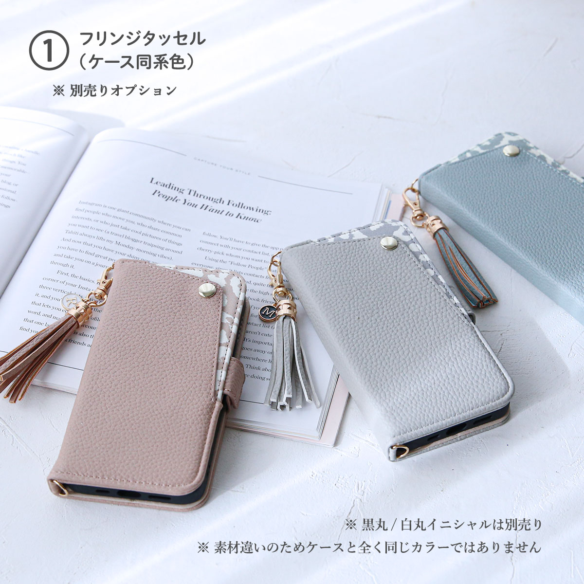 レオパード ポケット 」AQUOSケース 手帳型AQUOS Sense10wish5 AQUOS