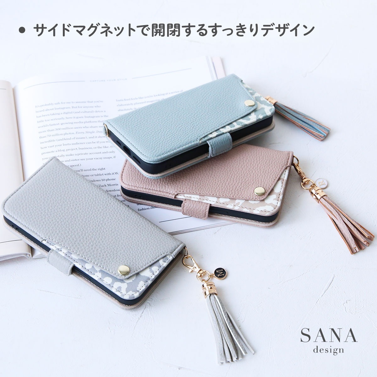 レオパード ポケット 」AQUOSケース 手帳型AQUOS Sense10wish5 AQUOS