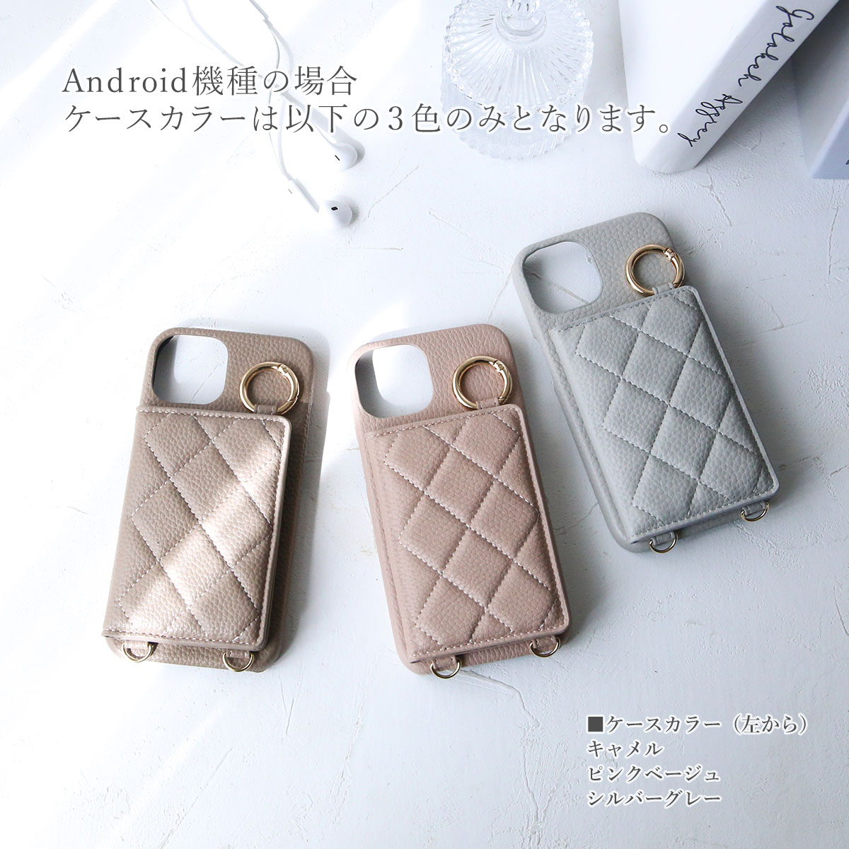背面 キルティング ケース 」iPhoneスマホケース イニシャルiPhone 17e