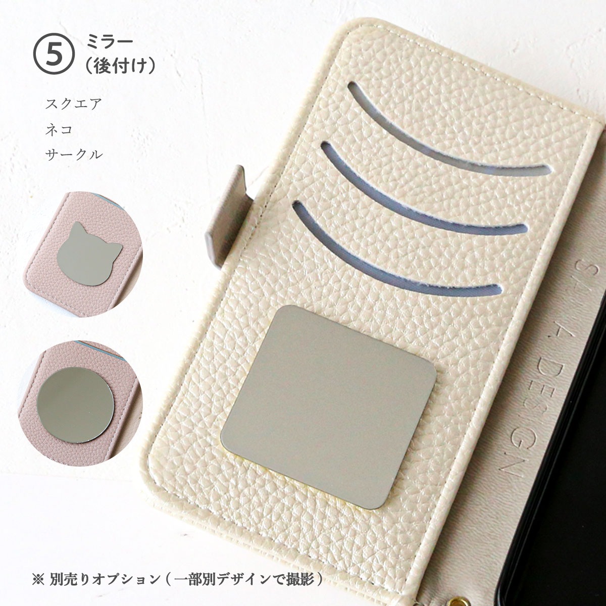 ごめん 寝コ 猫 」GooglePixelケース 手帳型Google Pixel 10a 10 10pro