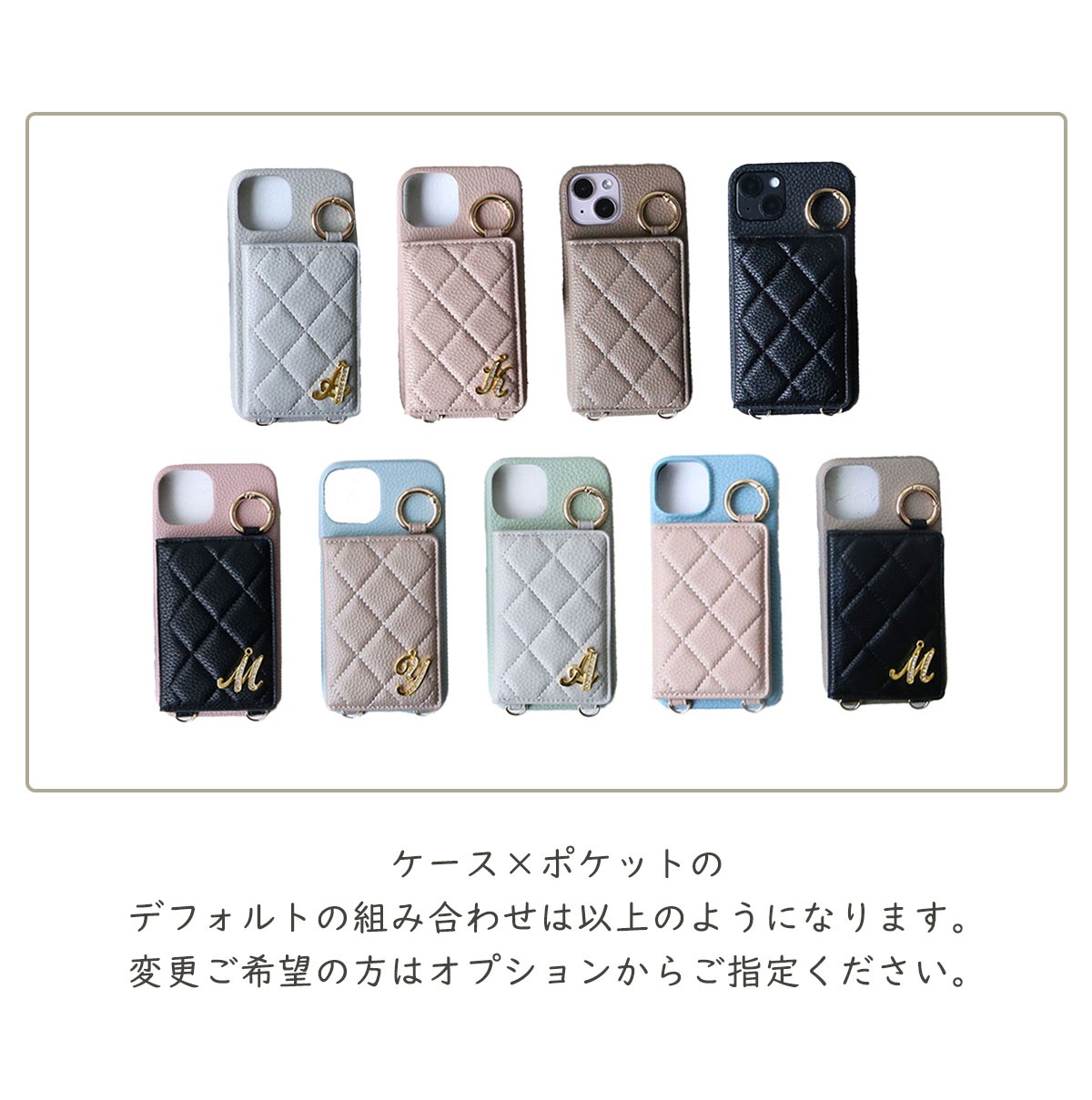 背面 キルティング ケース 」Galaxyスマホケース イニシャルGalaxy S26