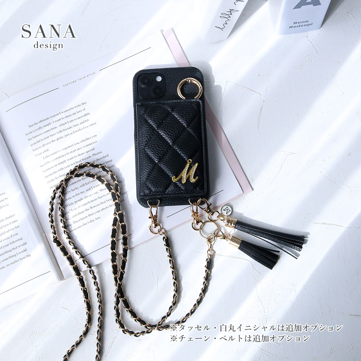 背面 キルティング ケース 」Galaxyスマホケース イニシャルGalaxy S26