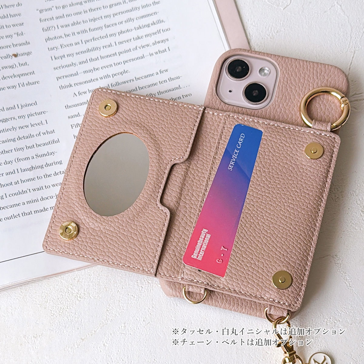 背面 キルティング ケース 」AQUOSスマホケース イニシャルAQUOS