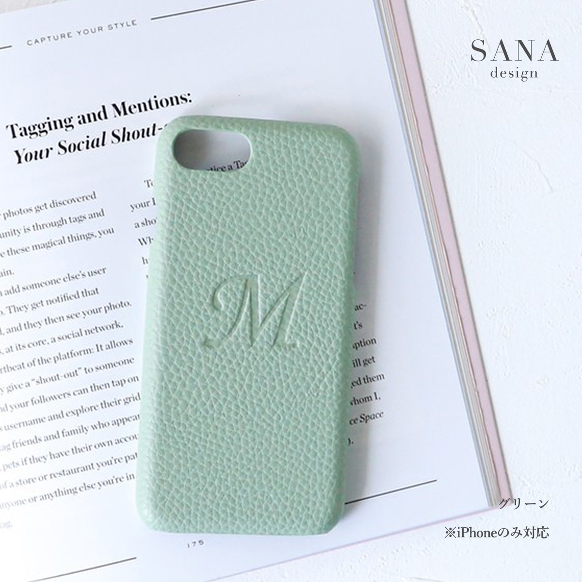 背面 イニシャル 」AQUOSスマホ ケースAQUOS Sense9AQUOS wish4