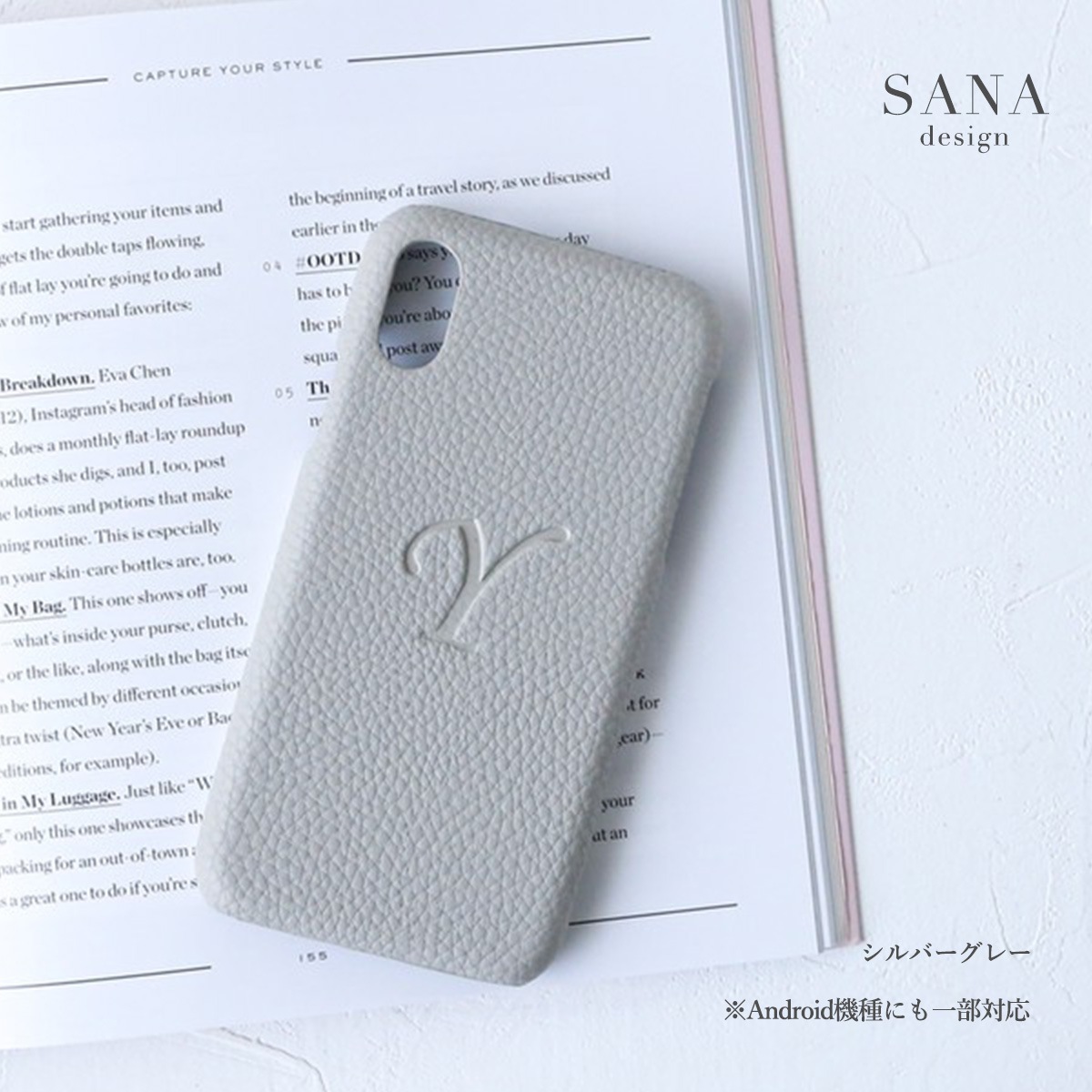 背面 イニシャル 」AQUOSスマホ ケースAQUOS Sense10 9 AQUOS wish4 R9