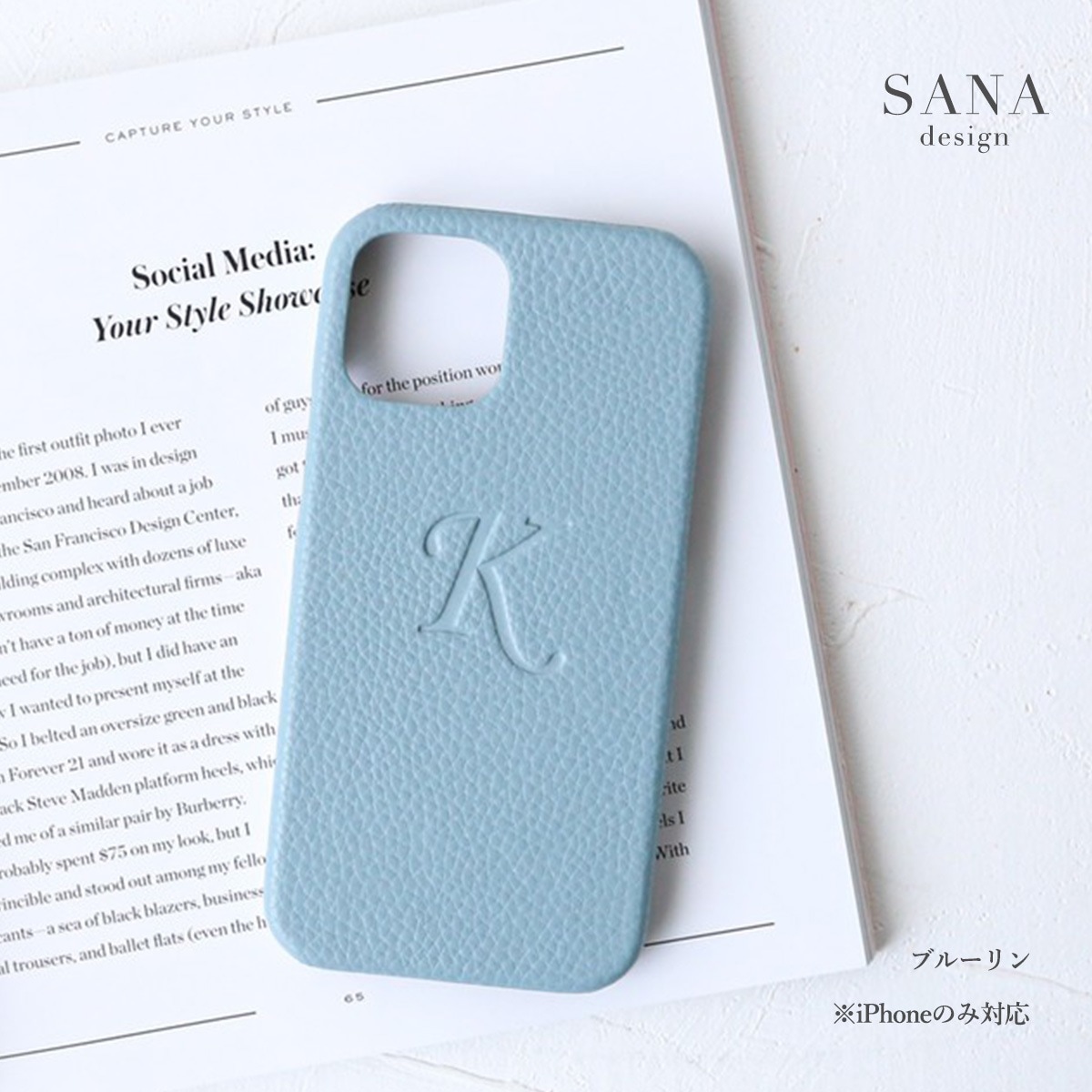 背面 イニシャル 」AQUOSスマホ ケースAQUOS Sense10 9 AQUOS wish4 R9