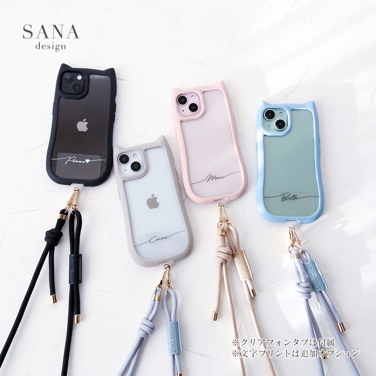 猫耳 クリア マクラメ丸紐付き」Galaxyクリア ケース ハイブリッド