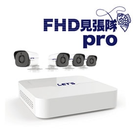 レッツコーポレーション FHD見張隊pro (L-FHDM-Pro)