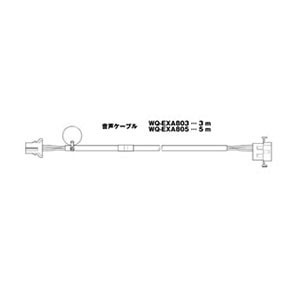 パナソニック Panasonic 接続ケーブル(音声ケーブル/5m) WQ-EXA805