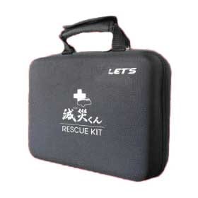 レッツコーポレーション 減災くん RESCUEKIT L-GRK
