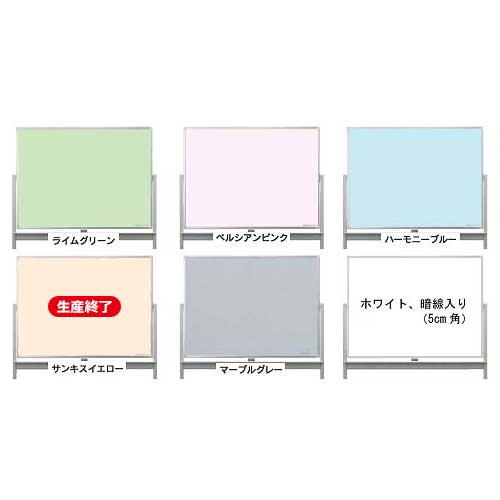 オーエス OS カラーボード いろいた (片面 壁掛け式) IT-0906WP (ペルシアンピンク) 