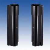 タケックス TAKEX 防犯 赤外線センサー PXB-200F