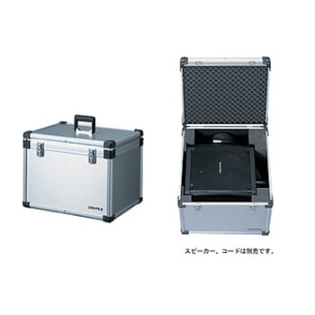 ユニペックス UNI-PEX スピーカー用 アルミケース EWS-1CS