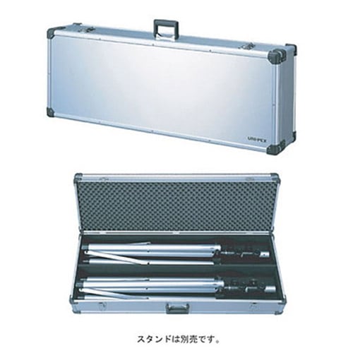 ユニペックス UNI-PEX スピーカースタンド用 アルミケース ST-252CS