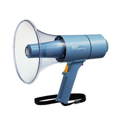 ユニペックス UNI-PEX 15W 防滴メガホン TR-315W