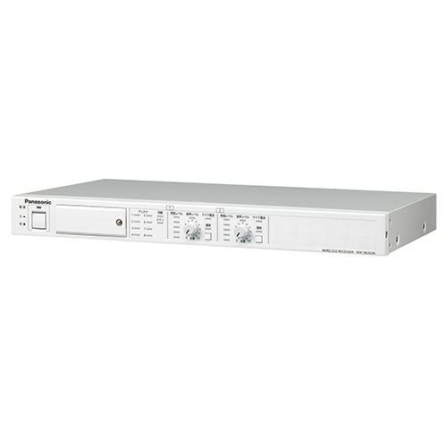 パナソニック Panasonic 1.9GHz帯 ワイヤレス受信機 (2ch) WX-SR202A 