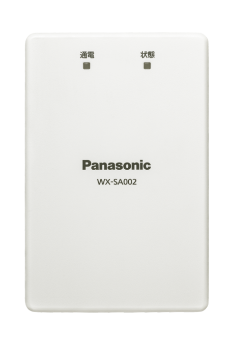パナソニック Panasonic 1.9GHz帯ワイヤレスシステム 同軸変換ユニット WX-SA002 