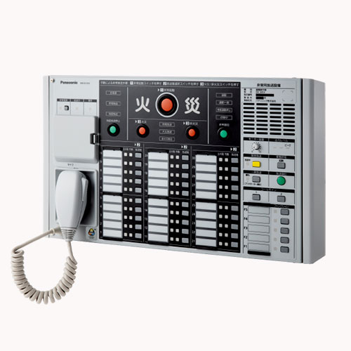 パナソニック Panasonic 壁掛形 非常用放送設備専用 非常リモコン(10局) WR-EC310
