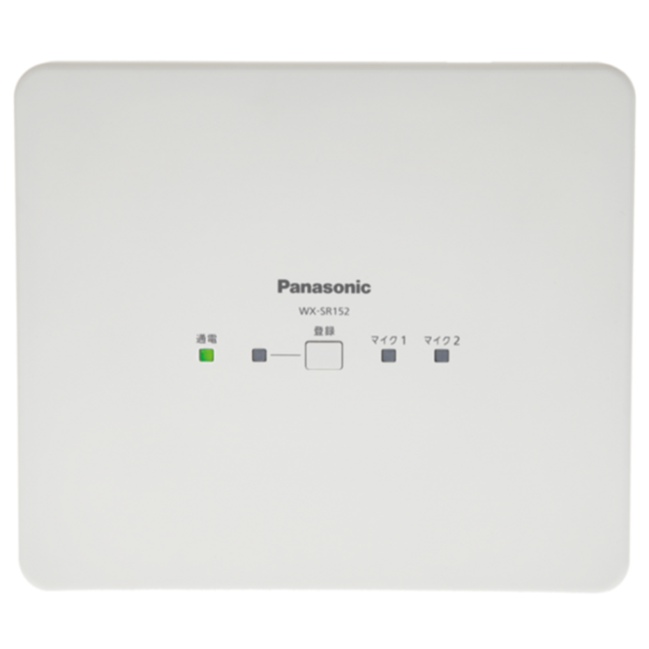 パナソニック Panasonic 1.9GHz帯 デジタルワイヤレス アンテナステーション WX-SR152 