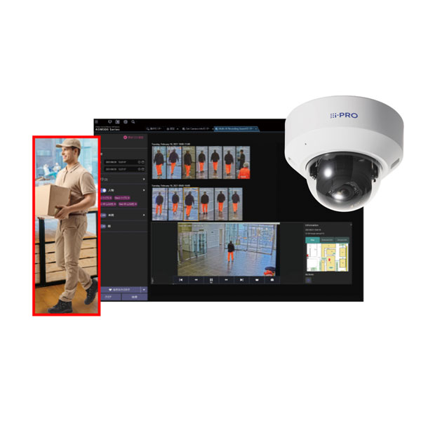 パナソニック Panasonic i-PRO 機能拡張ソフトウェア AI人物属性識別 WV-XAE205WUX 