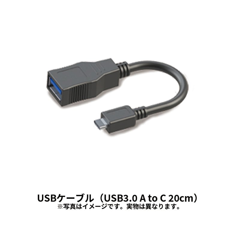 ザクティ ウェアラブルカメラオプション  USB変換ケーブル A to C_Rampow JPRAMPOWAD03