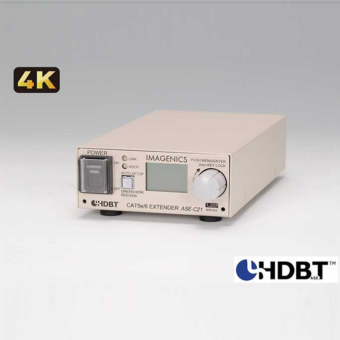 イメージニクス IMAGENICS 2入力1出力CAT5e/6送信器 ASE-C21 