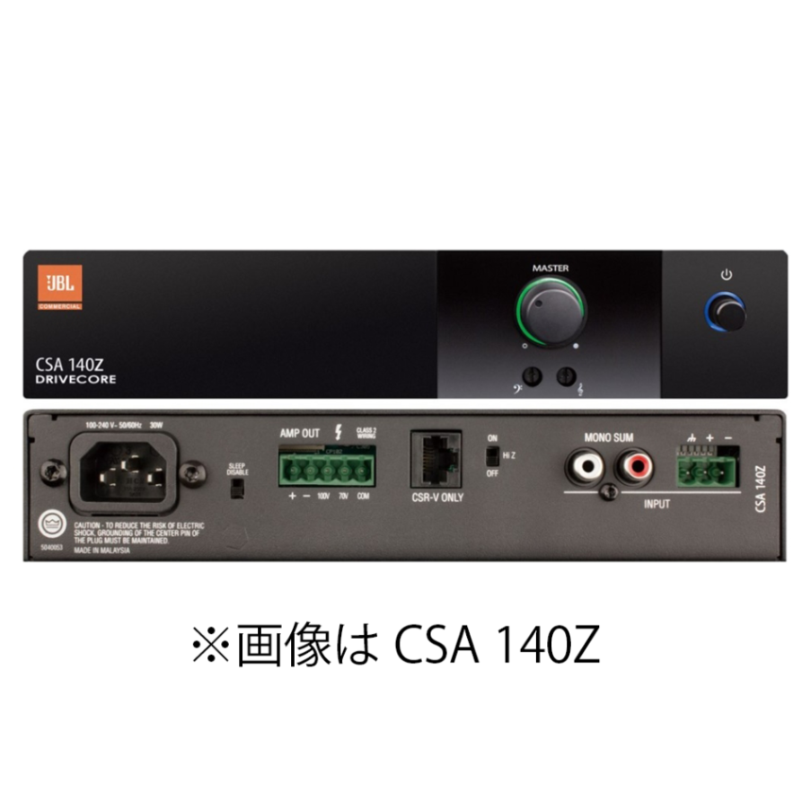 JBL PROFESSIONAL パワーアンプ CSA 180Z
