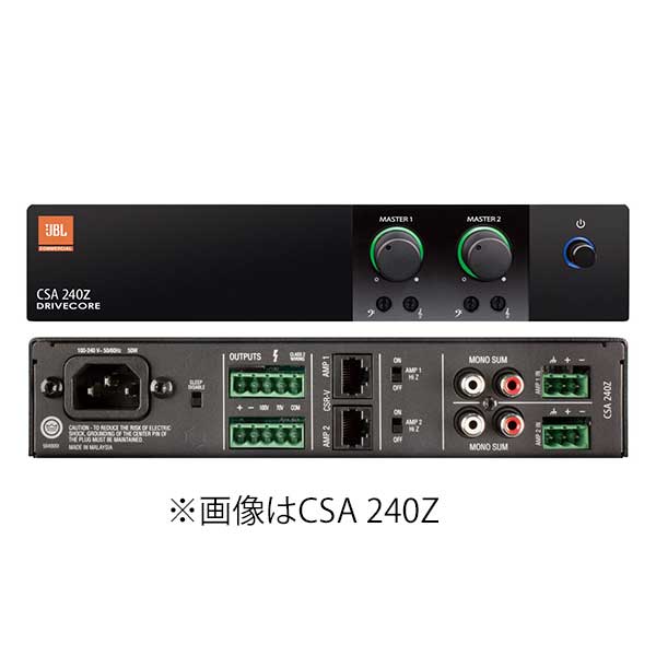 JBL PROFESSIONAL パワーアンプ CSA 2120Z