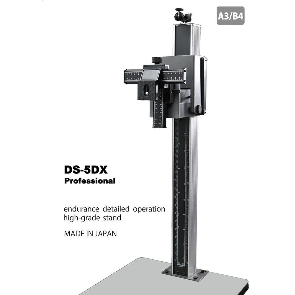 LPL デジタルデータスタンド DS-5DX (L18159) 