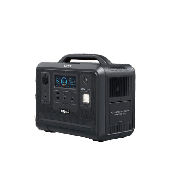 レッツコーポレーション 蓄発くん2 L-CHIKU2 