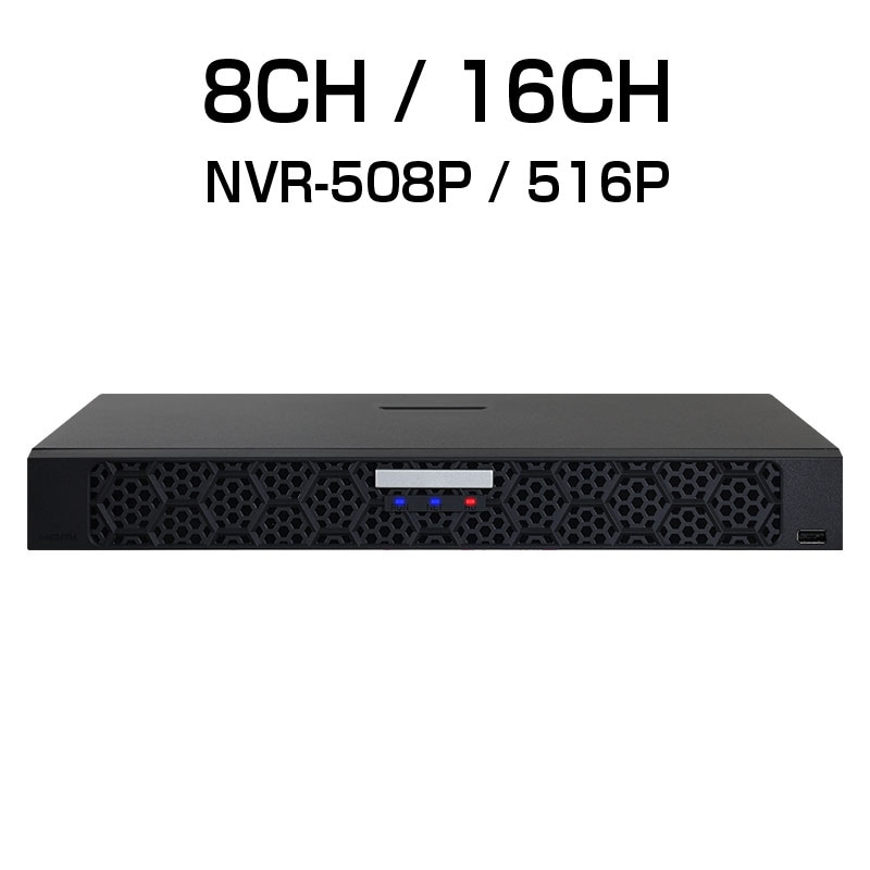 ネクステージ POC内蔵 国内クラウドDDNS付 H.265 ネットワークビデオレコーダー 8ch NVR-508P