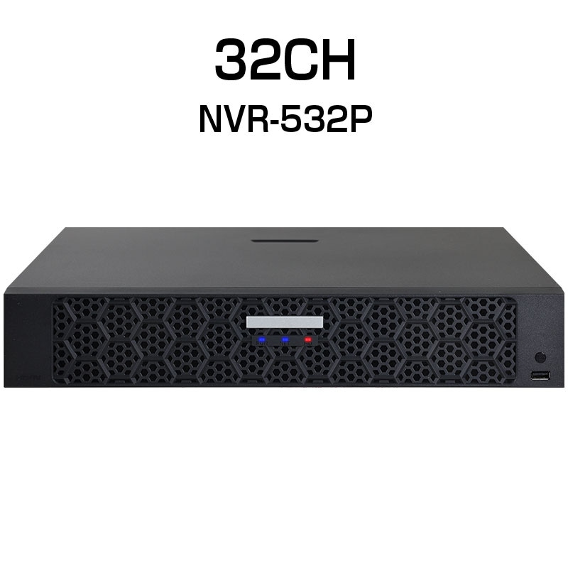 ネクステージ POC内蔵 国内クラウドDDNS付 H.265 ネットワークビデオレコーダー 32ch NVR-532P