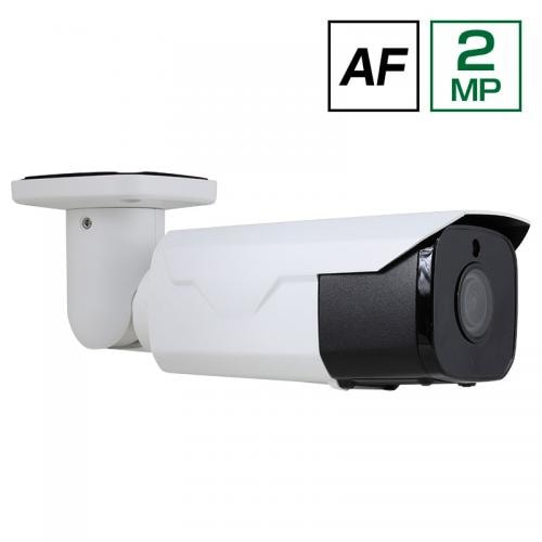 ネクステージ AHD 2.0MP スーパースターライト 屋外防滴赤外線暗視カメラ AHDC-700EVT