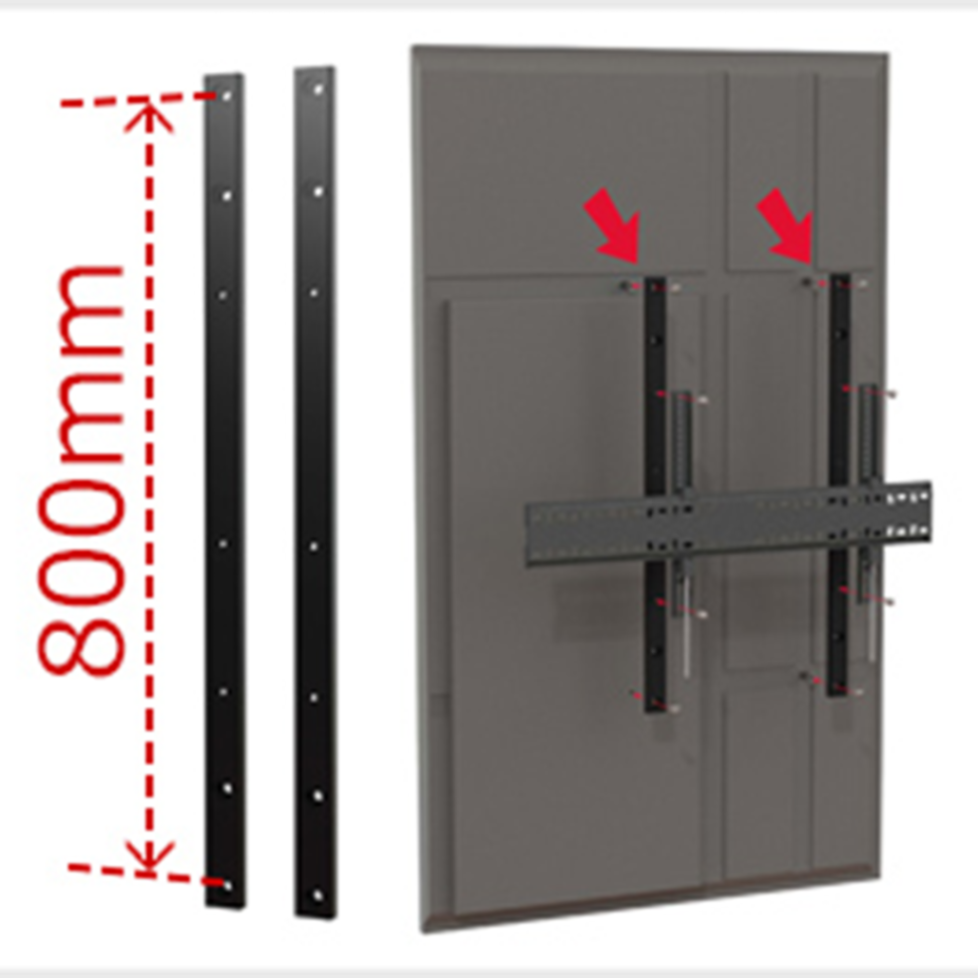 ケイアイシー KIC 縦VESA800mm延長 オプション金具 OPT-003-BK 