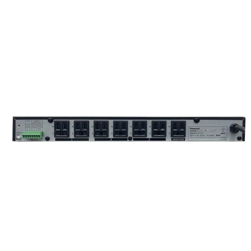 パナソニック Panasonic RAMSA 電源制御ユニット WU-LP157 | 7個の電源