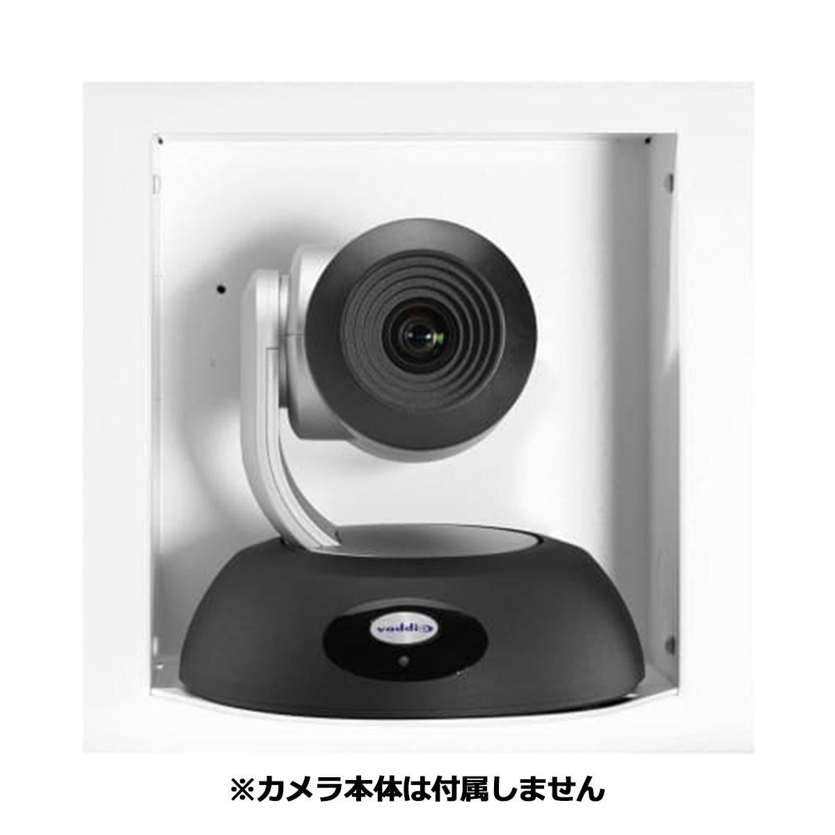 Vaddio インウォールエンクロージャー MNT-INWA-ENC 