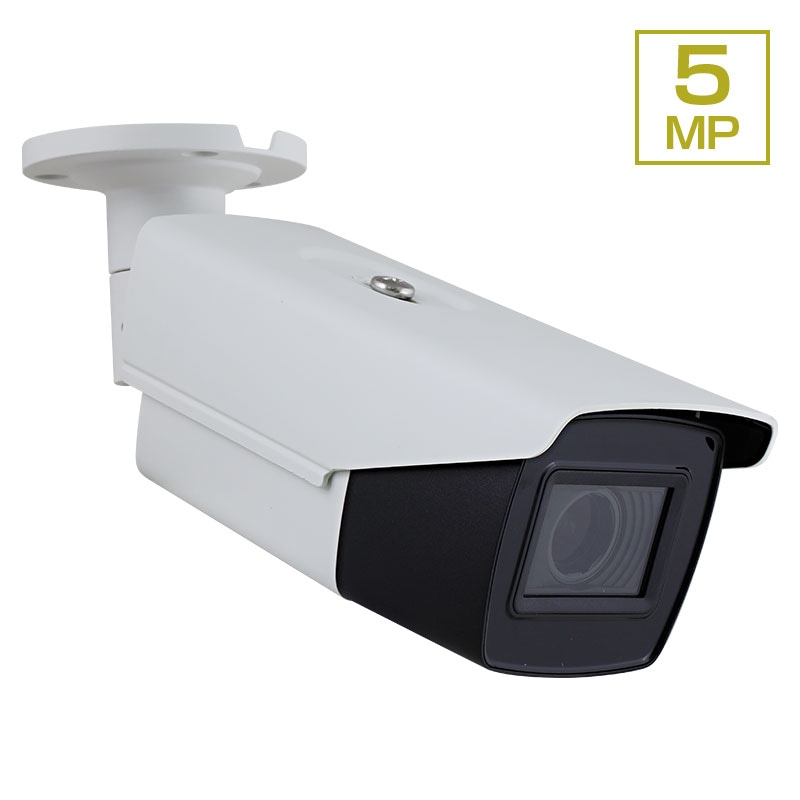 ネクステージ POCワンケーブル対応赤外線防滴カメラ TVIC-219PEV5