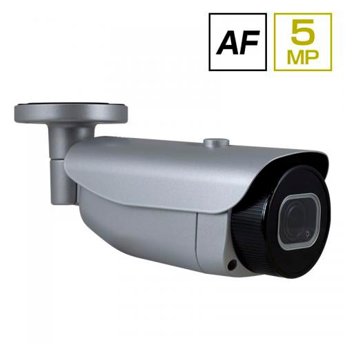 ネクステージ POCワンケーブル対応 赤外線防滴カメラ AHDC-375PEV5T