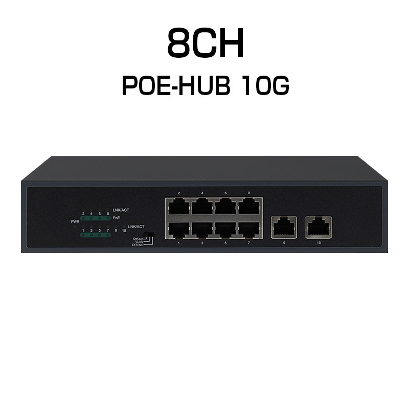 ネクステージ スイッチングHUB (8CH) POE-HUB10G 
