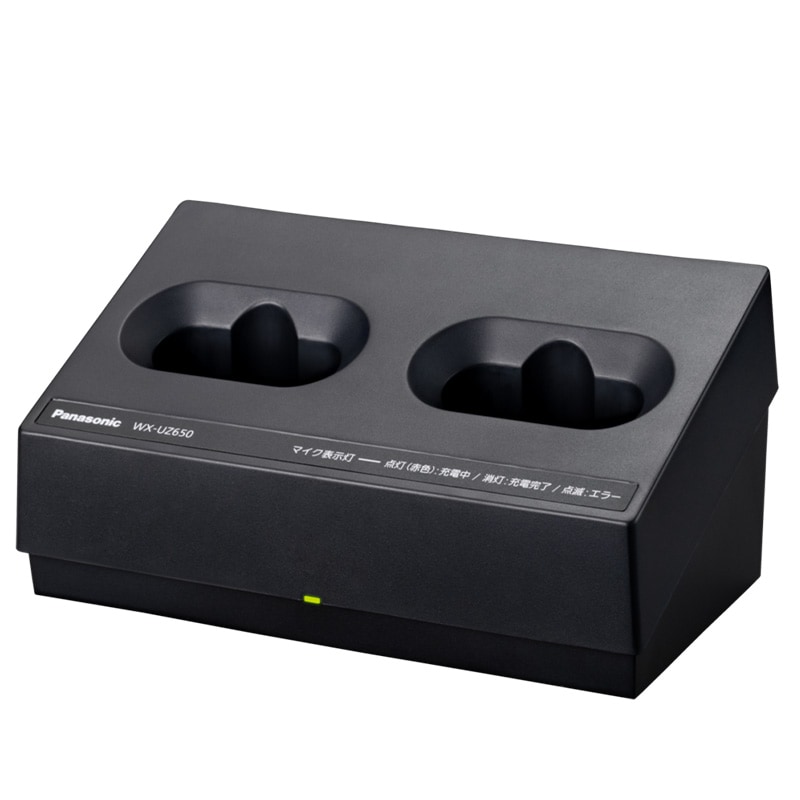 パナソニック Panasonic 800MHz帯 ワイヤレス充電器 (2個口) WX-UZ650