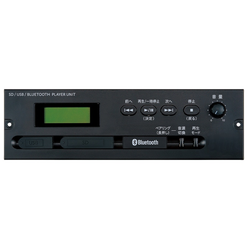 ユニペックス UNI-PEX WAオプションユニット SD/USB/Bluetooth プレーヤーユニット SDU-B202